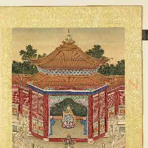 清陈士倌圣帝明王善端录(汉)册 汉光武帝一|2幅|27.35 MB|高清下载