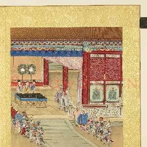 清陈士倌圣帝明王善端录(汉)册 汉光武帝二|2幅|26.66 MB|高清下载