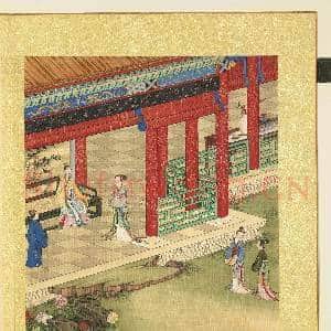清陈士倌圣帝明王善端录(汉)册 汉明帝二|2幅|27.64 MB|高清下载