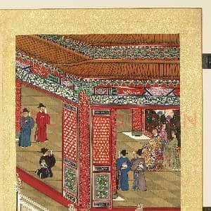 清陈士倌圣帝明王善端录(唐后周)册 唐太宗四|2幅|28.22 MB|高清下载