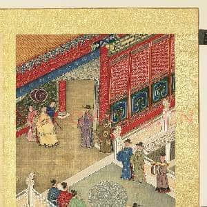 清陈士倌圣帝明王善端录(唐后周)册 唐太宗五|2幅|28.09 MB|高清下载