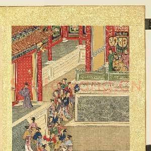 清陈士倌圣帝明王善端录(唐后周)册 唐太宗十三|2幅|28.15 MB|高清下载