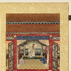 清陈士倌圣帝明王善端录(宋元明)册 宋太祖一|2幅|27.81 MB|高清下载