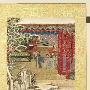 清陈士倌圣帝明王善端录(宋元明)册 宋太祖二|2幅|28.06 MB|高清下载