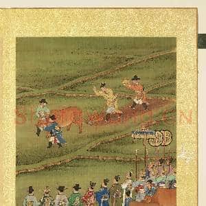 清陈士倌圣帝明王善端录(宋元明)册 宋太宗|2幅|27.49 MB|高清下载