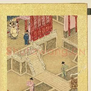 清陈士倌圣帝明王善端录(宋元明)册 宋仁宗三|2幅|28.02 MB|高清下载