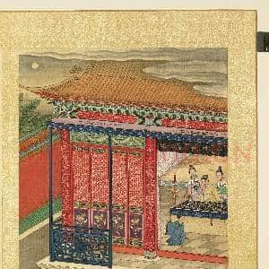 清陈士倌圣帝明王善端录(宋元明)册 宋仁宗五|2幅|28.1 MB|高清下载