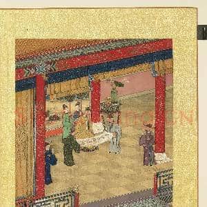 清陈士倌圣帝明王善端录(宋元明)册 宋神宗|2幅|28.28 MB|高清下载