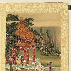 清陈士倌圣帝明王善端录(宋元明)册 明太祖一|2幅|28.01 MB|高清下载