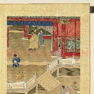 清陈士倌圣帝明王善端录(宋元明)册 明太祖二|2幅|27.74 MB|高清下载