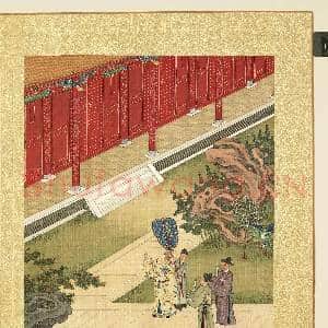 清陈士倌圣帝明王善端录(宋元明)册 明太祖三|2幅|28.49 MB|高清下载