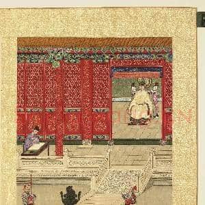 清陈士倌圣帝明王善端录(宋元明)册 明仁宗|2幅|28.2 MB|高清下载