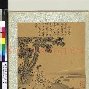 宋人画历代琴式图 册 列子之制|3幅|32.48 MB|高清下载