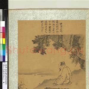 宋人画历代琴式图 册 连珠琴式|3幅|32.1 MB|高清下载