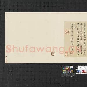 明宣德宝绘 册|3幅|23.57 MB|高清下载