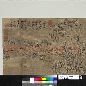 明沈周山水 册 雪屋渔舫|1幅|9.93 MB|高清下载