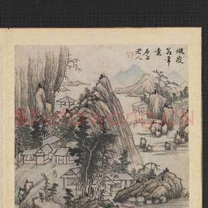 明沈周摹古 册 仿痴翁笔法|2幅|16.87 MB|高清下载