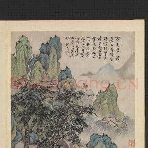 明沈周摹古 册 仿郭熙山水|2幅|17.41 MB|高清下载