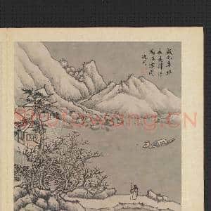 明沈周摹古 册 雪图|2幅|17.12 MB|高清下载