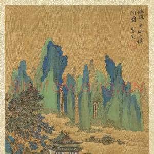 明唐寅仿古山水册 册 仿赵千里仙山楼阁图|3幅|35.13 MB|高清下载