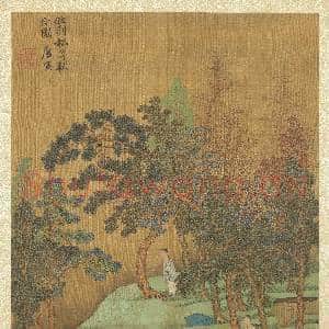 明唐寅仿古山水册 册 仿刘松年秋吟图|3幅|35.81 MB|高清下载