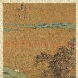 明唐寅仿古山水册 册 仿赵承旨秋郊牧马图|3幅|35.31 MB|高清下载