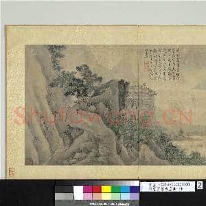 明唐寅摹古画册 册 崇台观月|1幅|10.42 MB|高清下载