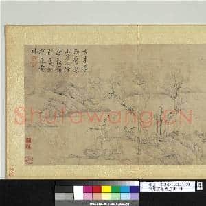 明唐寅摹古画册 册 崖巅亭子|1幅|10.19 MB|高清下载