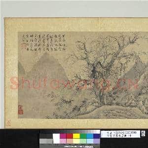 明唐寅摹古画册 册 乔林槎枒|1幅|10.62 MB|高清下载