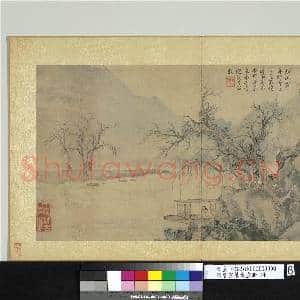 明唐寅摹古画册 册 秋江放艇|1幅|10.37 MB|高清下载