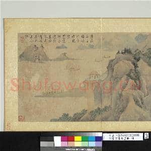 明唐寅摹古画册 册 宿雨初开|1幅|10.21 MB|高清下载