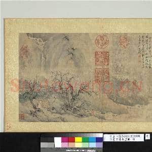 明唐寅摹古画册 册 群峰飞瀑|1幅|10.55 MB|高清下载