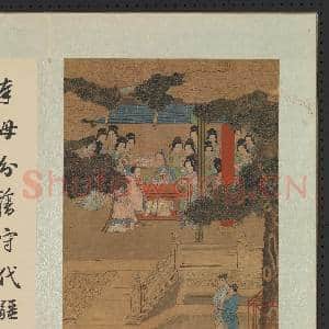 明仇英画二十四孝 册 汉文帝亲尝汤药|2幅|19.9 MB|高清下载