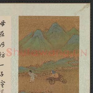 明仇英画二十四孝 册 闵子单衣顺母|2幅|20.03 MB|高清下载