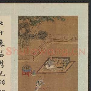 明仇英画二十四孝 册 老莱子戏彩娱亲|2幅|19.41 MB|高清下载