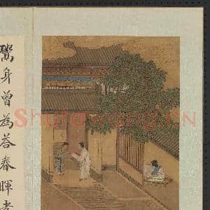 明仇英画二十四孝 册 董永卖身葬父|2幅|19.83 MB|高清下载