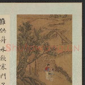 明仇英画二十四孝 册 郭巨埋儿获金|2幅|19.68 MB|高清下载