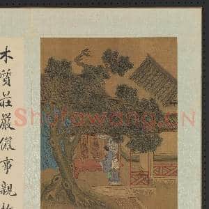 明仇英画二十四孝 册 丁兰刻木如生|2幅|19.54 MB|高清下载