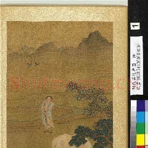 明仇英纯孝图 册 虞舜|2幅|23.99 MB|高清下载