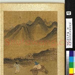 明仇英纯孝图 册 闵损|2幅|24.01 MB|高清下载