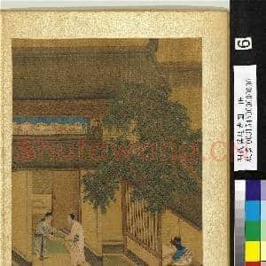 明仇英纯孝图 册 董永|2幅|23.88 MB|高清下载