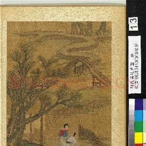 明仇英纯孝图 册 郭巨|2幅|24.36 MB|高清下载