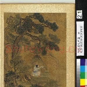 明仇英纯孝图 册 王裒|2幅|24.24 MB|高清下载