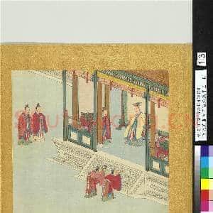 明仇英画帝王道统万年图 册 周公|2幅|21.52 MB|高清下载