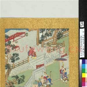 明仇英画帝王道统万年图 册 汉高祖|2幅|22.15 MB|高清下载