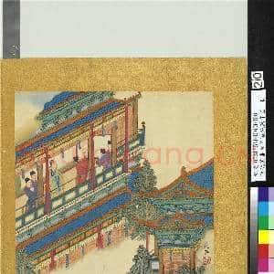明仇英画帝王道统万年图 册 宋仁宗|2幅|22.01 MB|高清下载