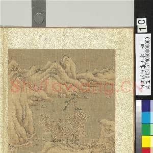 明文征明画山水 册 冬景山水|2幅|27.31 MB|高清下载