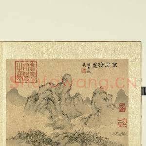 明文征明画十万图 册 万岩积翠|2幅|22.16 MB|高清下载