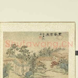 明文征明画十万图 册 万卷书屋|2幅|21.31 MB|高清下载