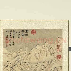 明文征明画十万图 册 万山积玉|2幅|20.93 MB|高清下载